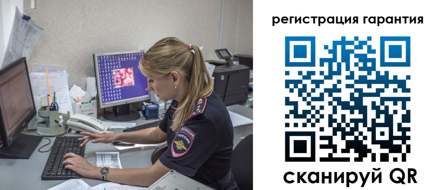 временная регистрация собственник в Тетюшах