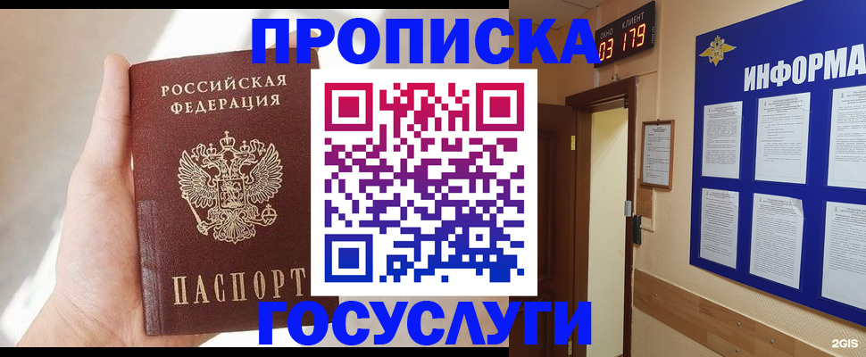 форма 3 в Тетюшах